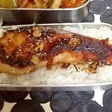 しょうが風味のブリの照り焼き